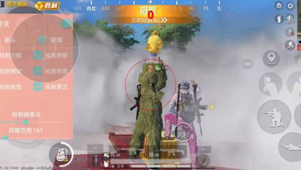 和平精英辅助【三体】